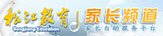 国际大红鹰dhy7788
